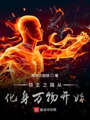 将未及
